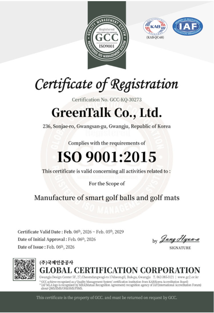 ISO 9001 영문 인증서
