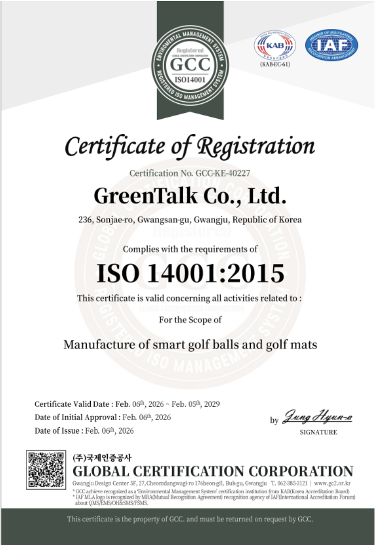 ISO 14001 Korean certificate
